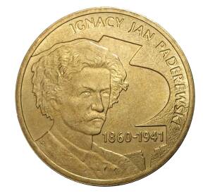 2 злотых 2011 года Игнатий Ян Падеревский — Фото №1