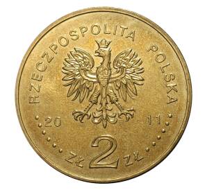 2 злотых 2011 года Игнатий Ян Падеревский — Фото №2