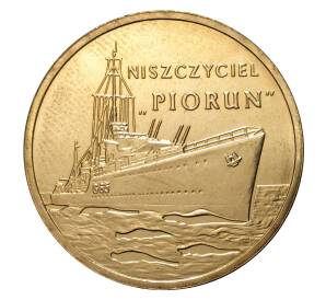 2 злотых 2012 года Эсминец «Перун» — Фото №1