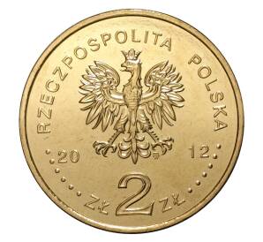 2 злотых 2012 года Подводная лодка «Орел» — Фото №2