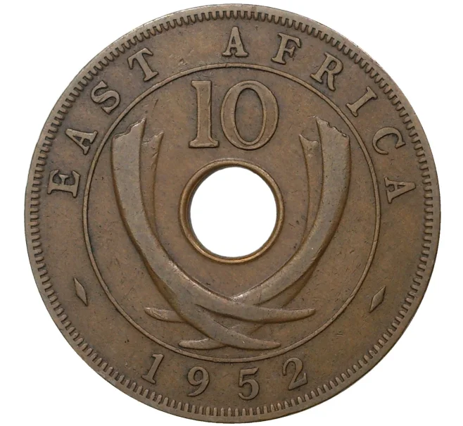 Монета 10 центов 1952 года Британская Восточная Африка (Артикул M2-43977)