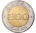 Монета 200 динаров 2017 года Алжир «50 лет Независимости» (Артикул M2-43980)