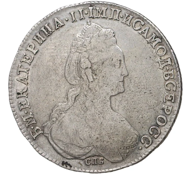 Монета 1 рубль 1782 года СПБ ИЗ (Артикул M1-35815)