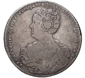 Полтина 1726 года СПБ — Фото №1