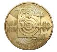 Монета 2 злотых 2012 года 50 лет Польскому радио «Тройка» (Артикул M2-0356)