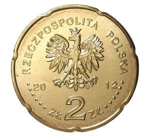 2 злотых 2012 года 50 лет Польскому радио «Тройка» — Фото №2