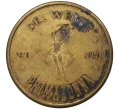 Памятный жетон «200-летие Независимости США» Штат Невада (Артикул H5-0429)