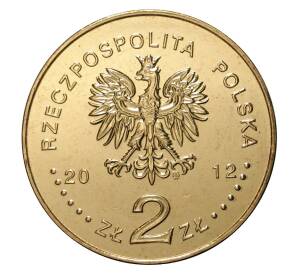 2 злотых 2012 года Польша «150 лет Банковскому объединению» — Фото №2