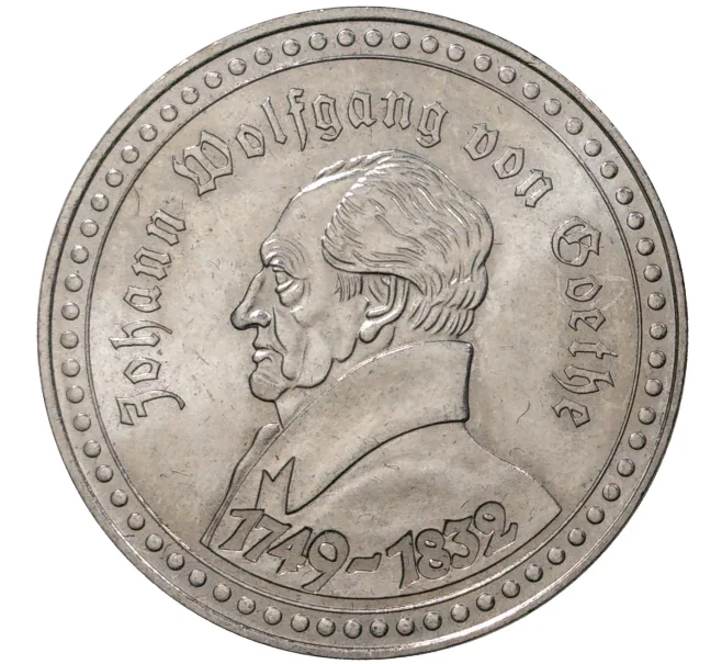 Монетовидный жетон Германия «Иоганн Вольфганг фон Гете» (Артикул H5-0451)