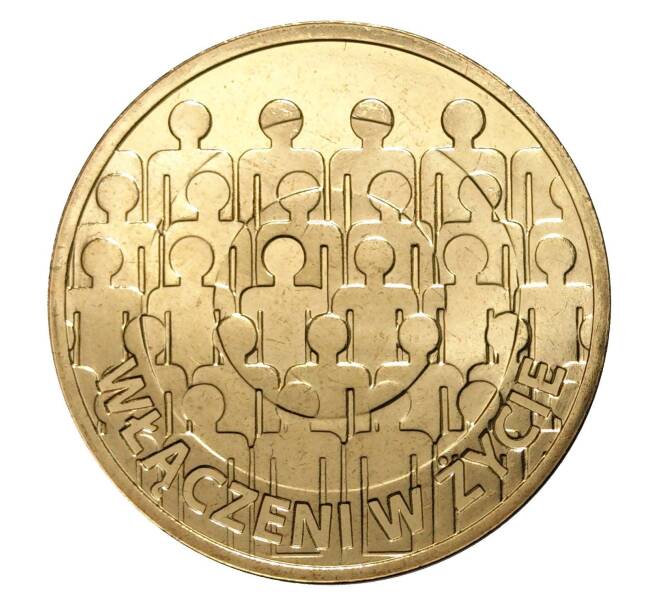 Монета 2 злотых 2013 года Польша «Общество защиты умственно отсталых людей» (Артикул M2-0362)