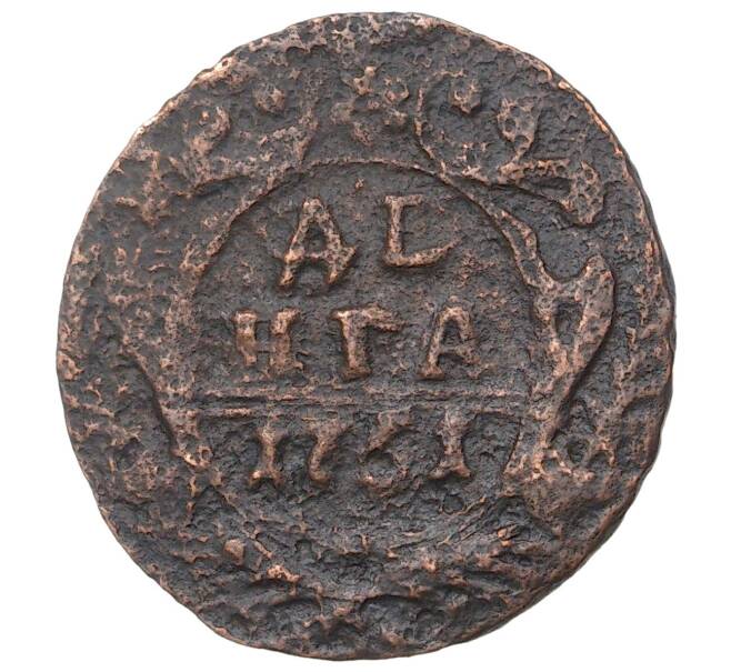 Монета Денга 1751 года (Артикул M1-35830)
