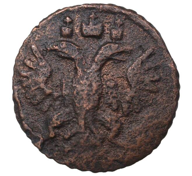 Монета Полушка 1735 года (Артикул M1-35836)