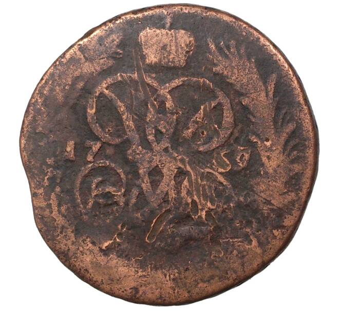 Монета 1 копейка 1759 года (Артикул M1-35845)