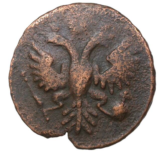 Монета Денга 1735 года (Артикул M1-35852)