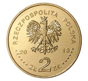 2 злотых 2013 года Ипполит Цегельский — Фото №2