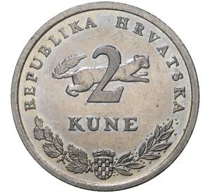 2 куны 1995 года Хорватия «ФАО — 50 лет продовольственной программе» — Фото №2