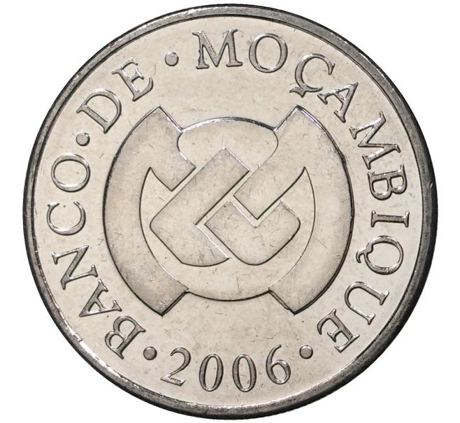 Монета 2 метикаля 2006 года Мозамбик (Артикул M2-44016)