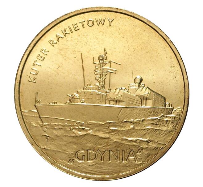 Монета 2 злотых 2013 года Польша «Ракетный катер Гдыня» (Артикул M2-0372)