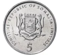 Монета 5 центов 2000 года Сомали «ФАО» (Артикул M2-44038)