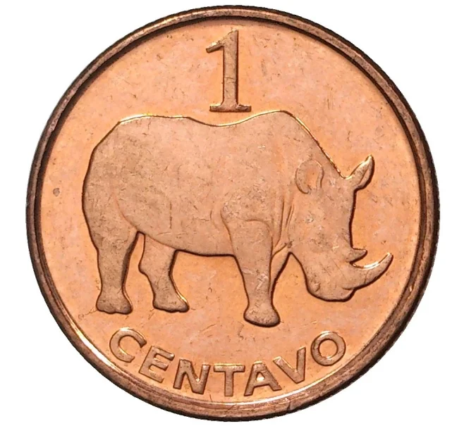 Монета 1 сентаво 2006 года Мозамбик (Артикул M2-44046)