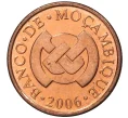 Монета 1 сентаво 2006 года Мозамбик (Артикул M2-44046)