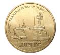 Монета 2 злотых 2013 года Военно-транспортный корабль «Люблин» (Артикул M2-0373)