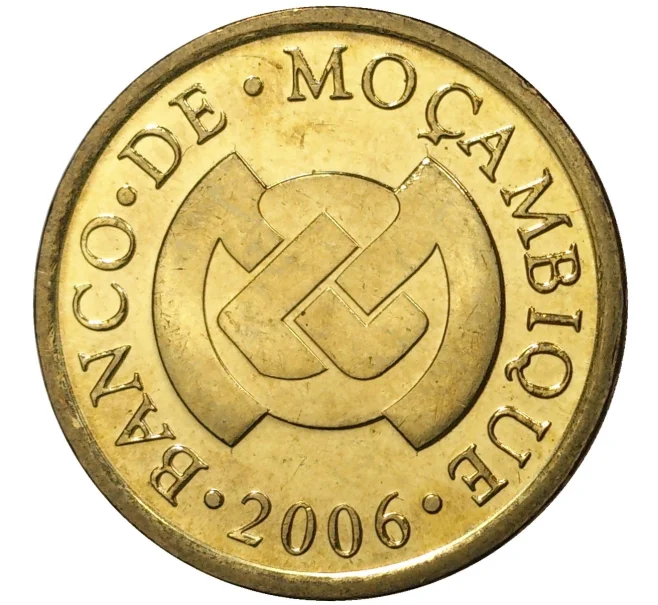 Монета 20 сентаво 2006 года Мозамбик (Артикул M2-44049)