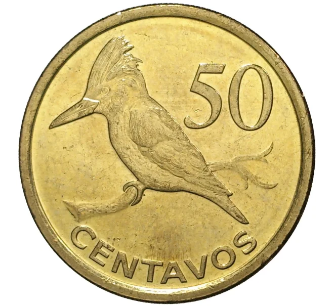 Монета 50 сентаво 2006 года Мозамбик (Артикул M2-44050)