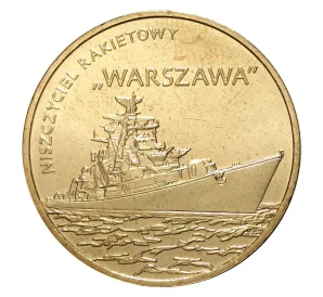 2 злотых 2013 года Польша «Ракетный эсминец Варшава»