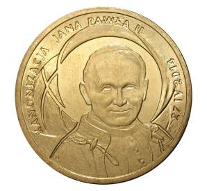 2 злотых 2014 года Польша «Канонизация Иоанна Павла II» — Фото №1