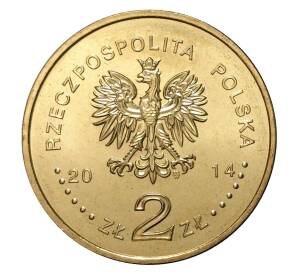 2 злотых 2014 года Польша «Канонизация Иоанна Павла II» — Фото №2