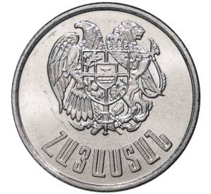 3 драма 1994 года Армения — Фото №2