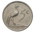 Монета 5 центов 1977 года ЮАР (Артикул M2-44141)