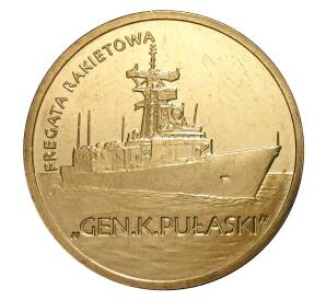 2 злотых 2013 года Фрегат «Генерал Пуласки» — Фото №1