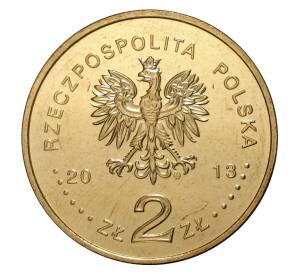 2 злотых 2013 года Фрегат «Генерал Пуласки» — Фото №2