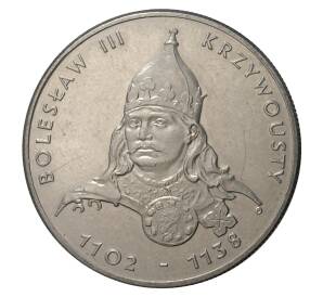 50 злотых 1982 года Болеслав III Кривоустый — Фото №1