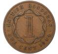 Монета 1 цент 1944 года Британский Гондурас (Артикул M2-44244)
