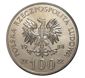 100 злотых 1988 года 70 лет Великопольского восстания — Фото №2