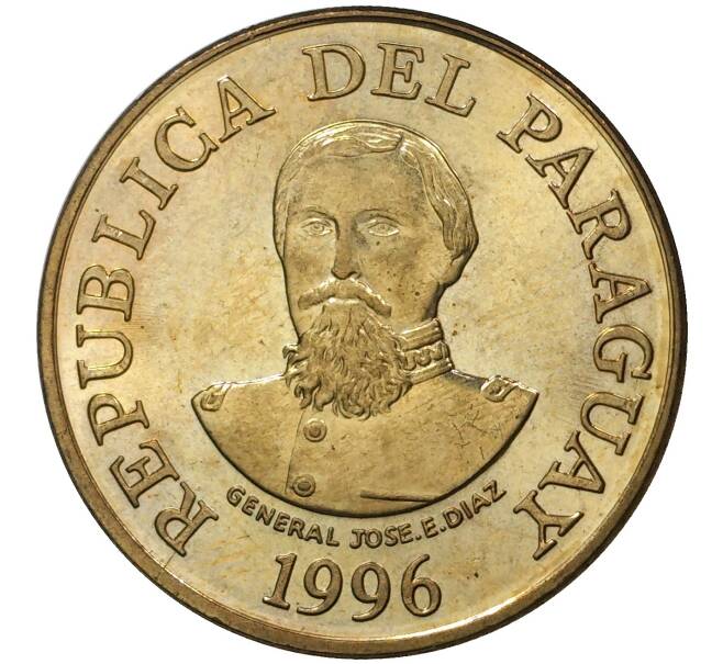 100 гуарани 1996 года Парагвай (Артикул M2-44310)