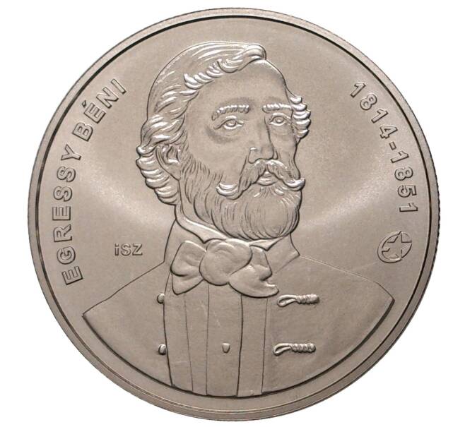 Монета 2000 форинтов 2014 года Венгрия «200 лет со дня рождения Эгресси Бени» (Артикул M2-44319)