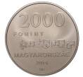 Монета 2000 форинтов 2014 года Венгрия «200 лет со дня рождения Эгресси Бени» (Артикул M2-44319)