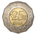 Монета 25 кун 2011 года Хорватия «Подписание договора о вступлении в Европейский союз» (Артикул M2-44326)