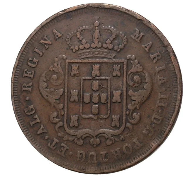 Монета 10 рейс 1842 года Мадейра (Артикул M2-44336)