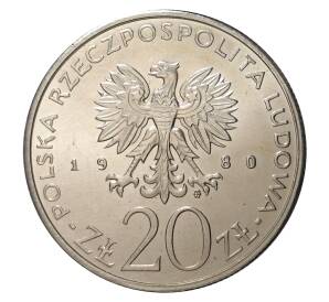 20 злотых 1980 года Олимпиада в Москве — Фото №2