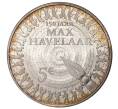 Монета 5 евро 2010 года Нидерланды «150 лет роману Макс Хавелар» (Артикул M2-44341)