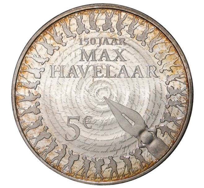 Монета 5 евро 2010 года Нидерланды «150 лет роману Макс Хавелар» (Артикул M2-44341)