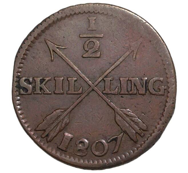 Монета 1/2 скиллинга 1807 года Швеция (Артикул M2-44342)