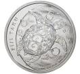 Монета 1 доллар 2013 года Фиджи «Фиджийская черепаха» (Артикул M2-44356)