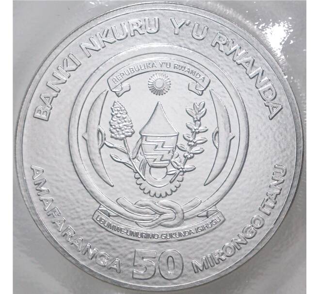 Монета 50 франков 2015 года Руанда «Буйвол» (Артикул M2-44352)