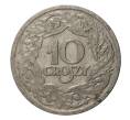 Монета 10 грошей 1923 года (Артикул: M2-0401) — Фото №1